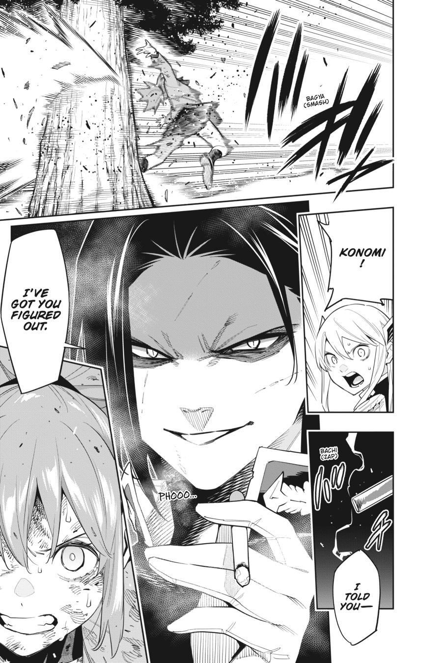 Chained Soldier Chapter 93 - Page 21