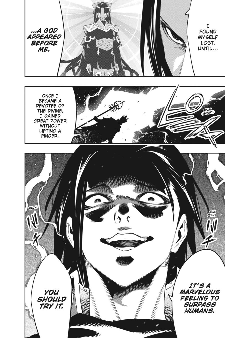 Chained Soldier Chapter 94 - Page 4