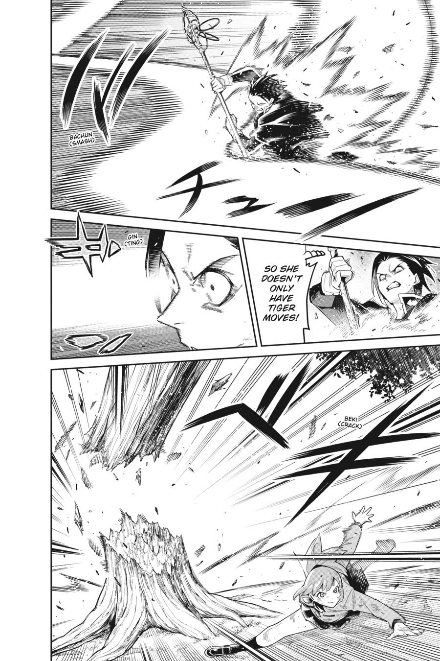 Chained Soldier Chapter 94 - Page 8