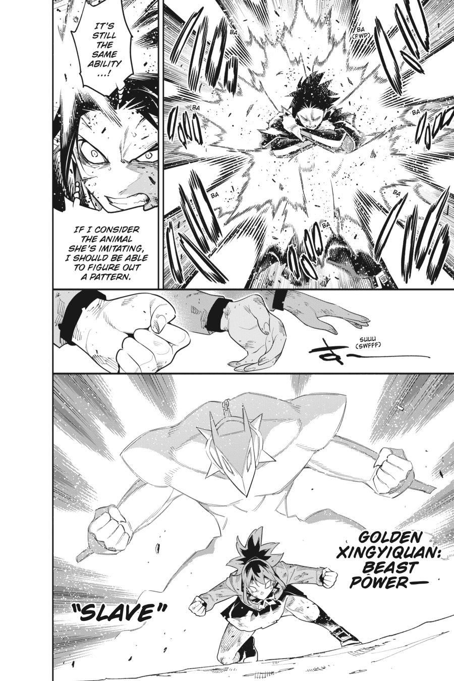 Chained Soldier Chapter 94 - Page 12