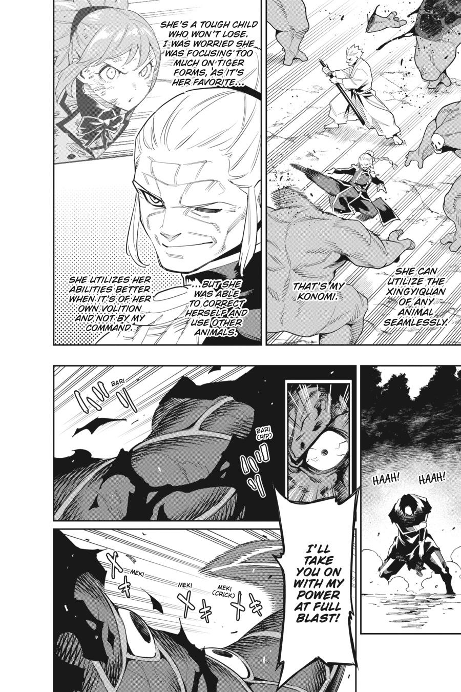 Chained Soldier Chapter 94 - Page 16