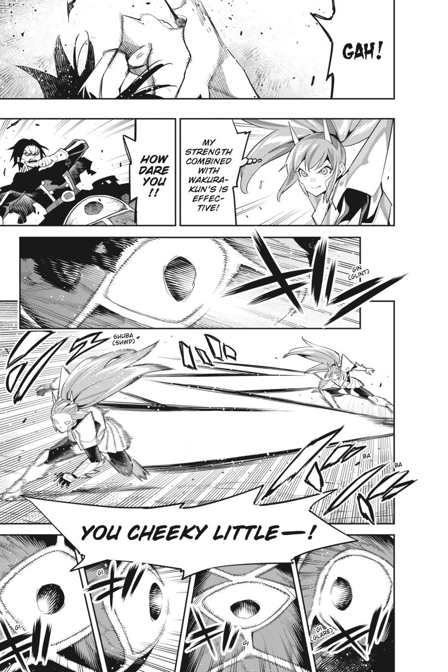 Chained Soldier Chapter 95 - Page 5