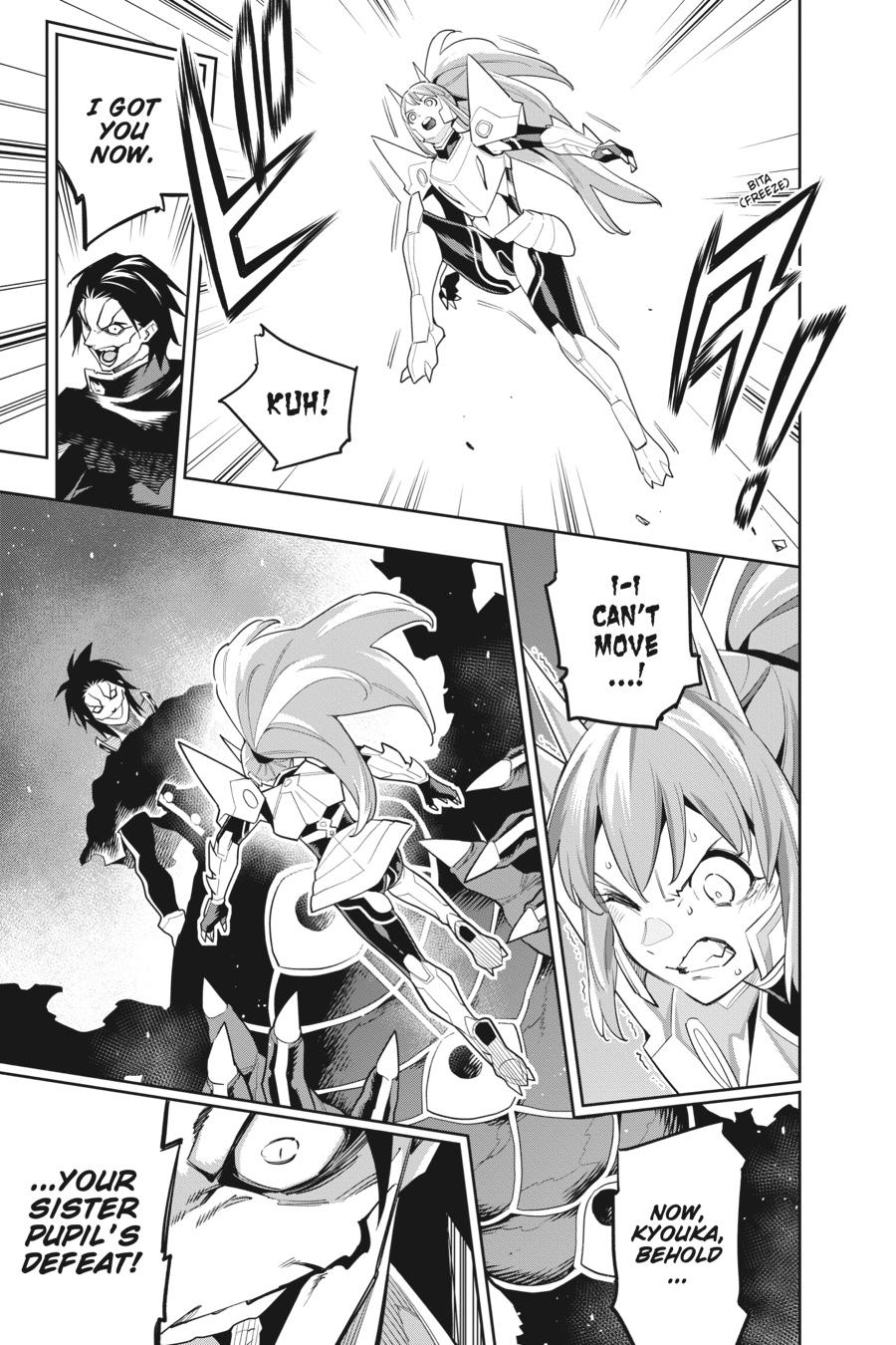 Chained Soldier Chapter 95 - Page 7