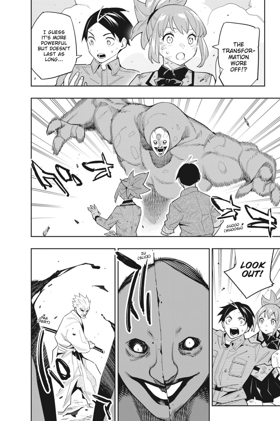 Chained Soldier Chapter 95 - Page 14