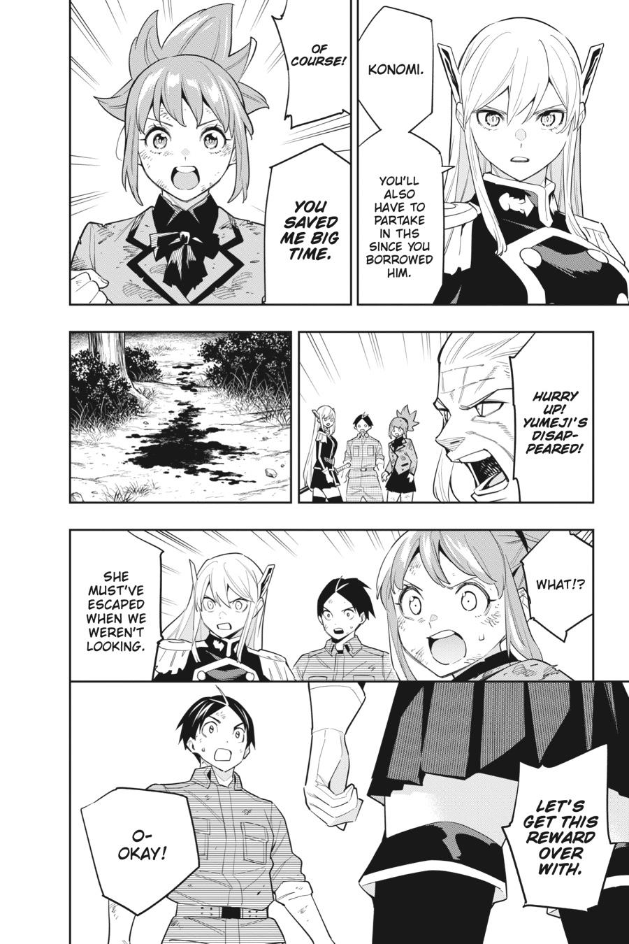 Chained Soldier Chapter 95 - Page 16
