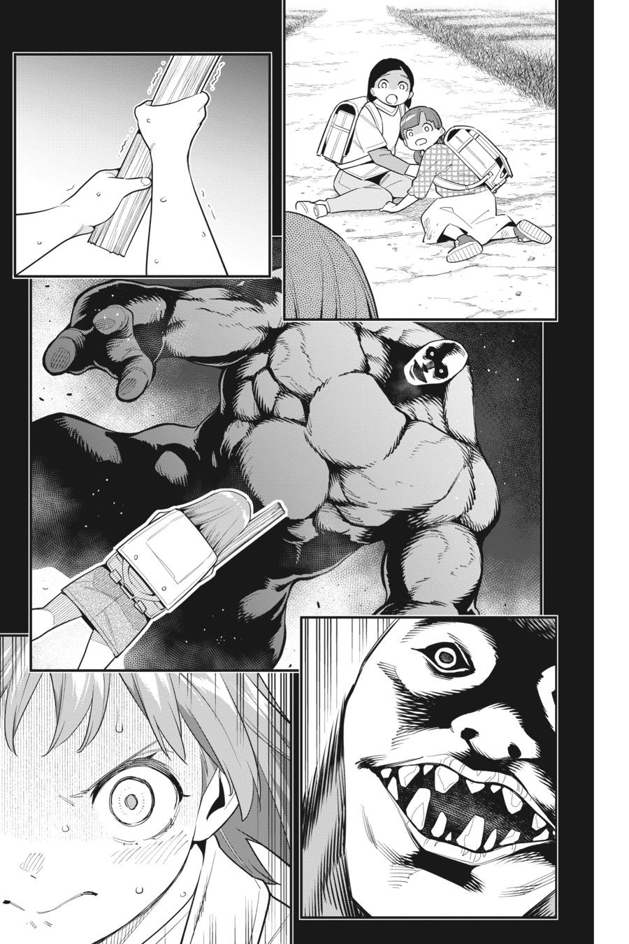 Chained Soldier Chapter 96 - Page 7
