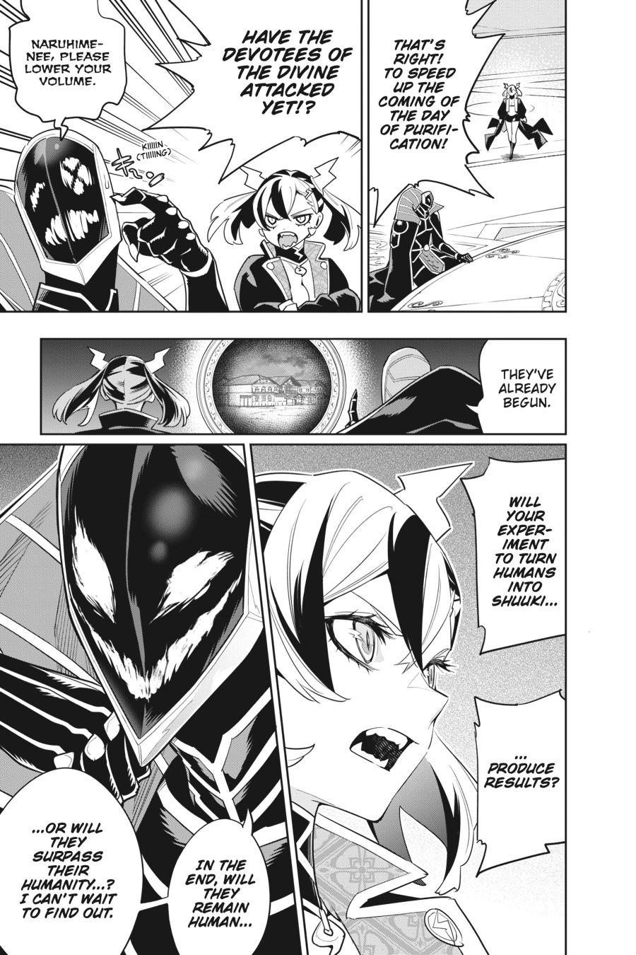 Chained Soldier Chapter 97 - Page 3