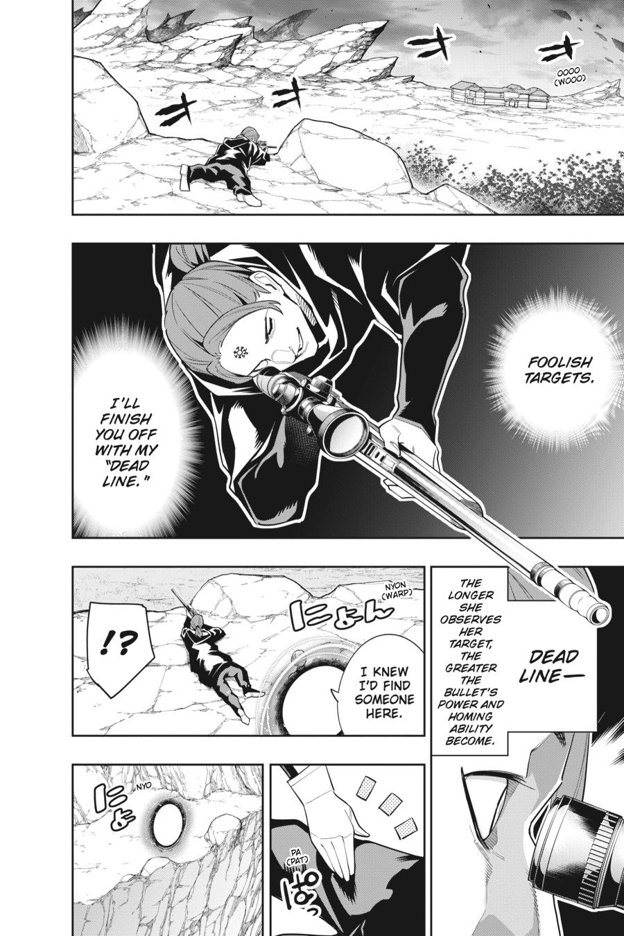 Chained Soldier Chapter 97 - Page 10