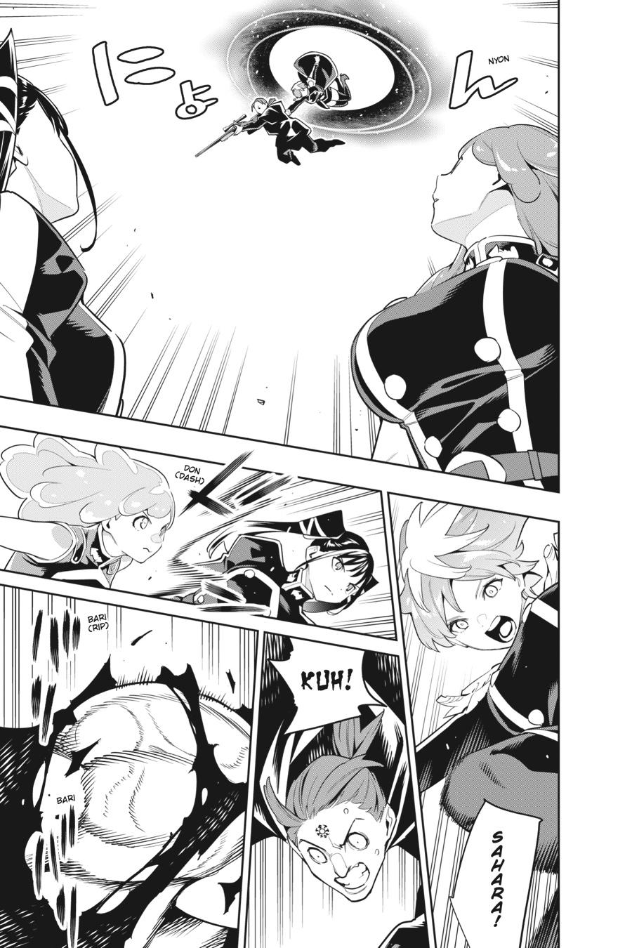 Chained Soldier Chapter 97 - Page 11