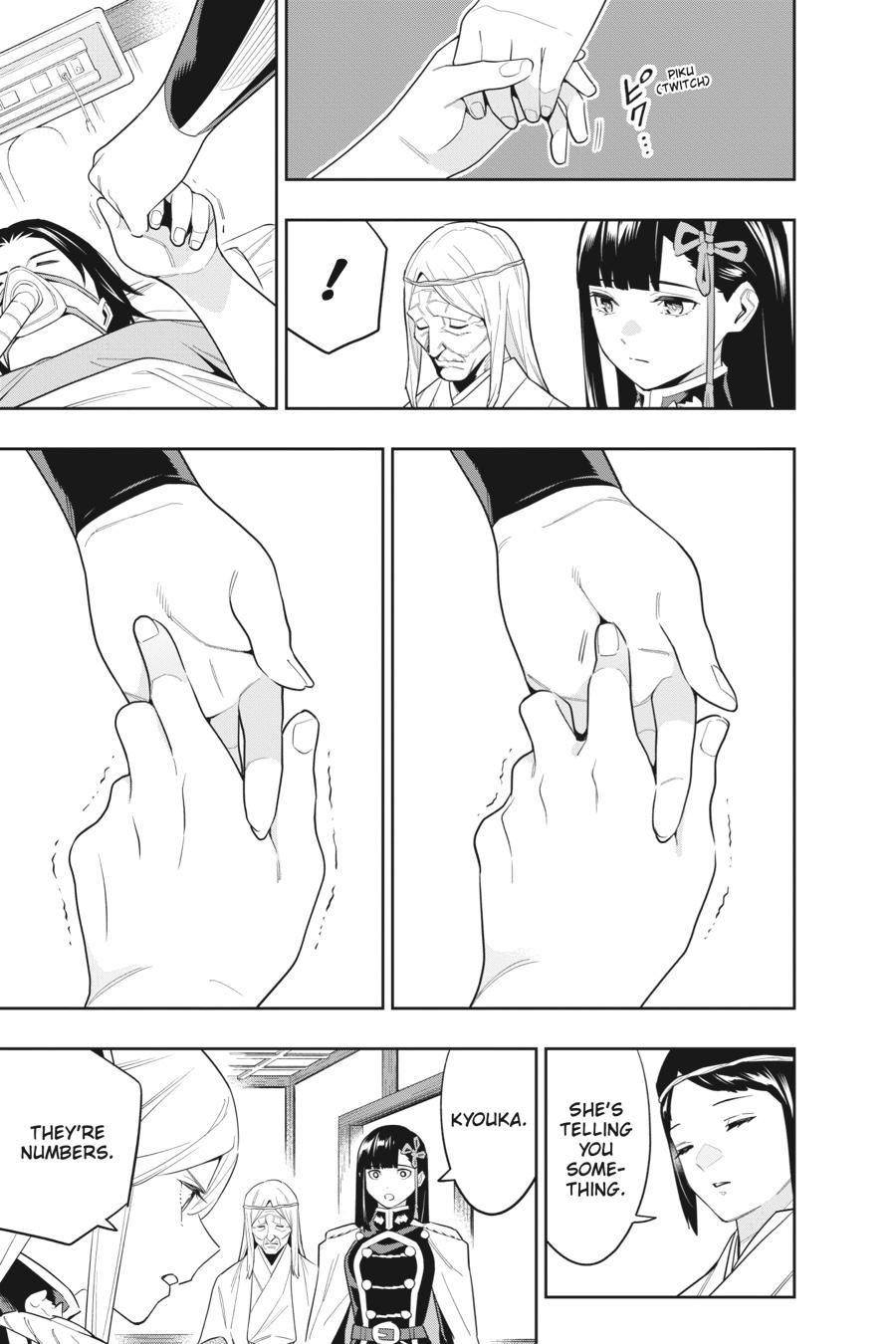 Chained Soldier Chapter 100 - Page 5