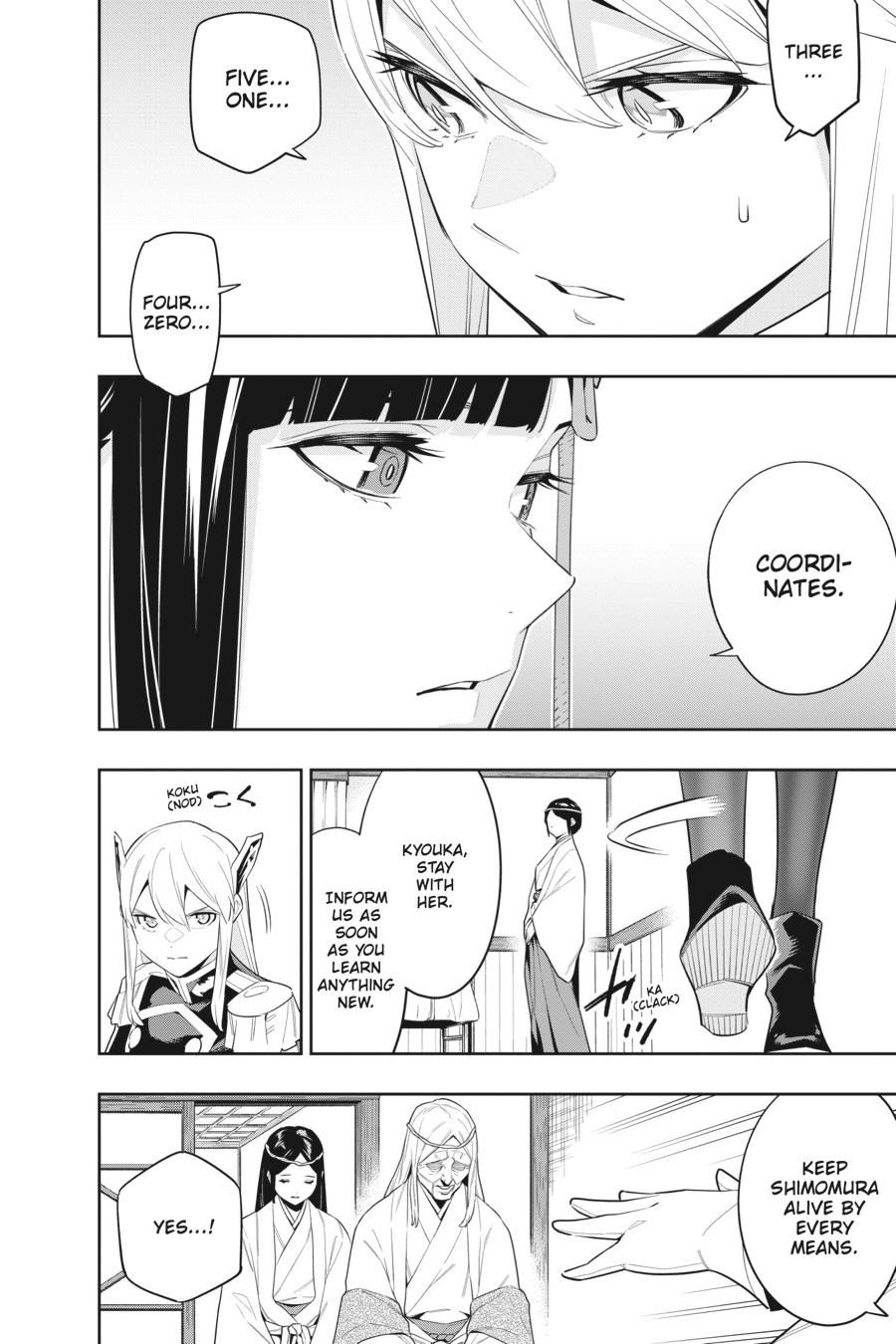 Chained Soldier Chapter 100 - Page 6