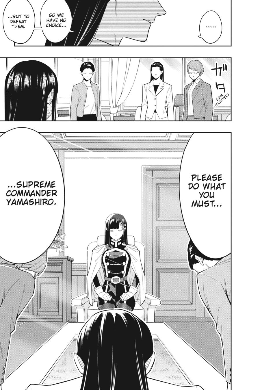 Chained Soldier Chapter 100 - Page 9