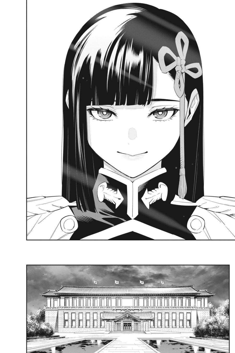 Chained Soldier Chapter 100 - Page 10