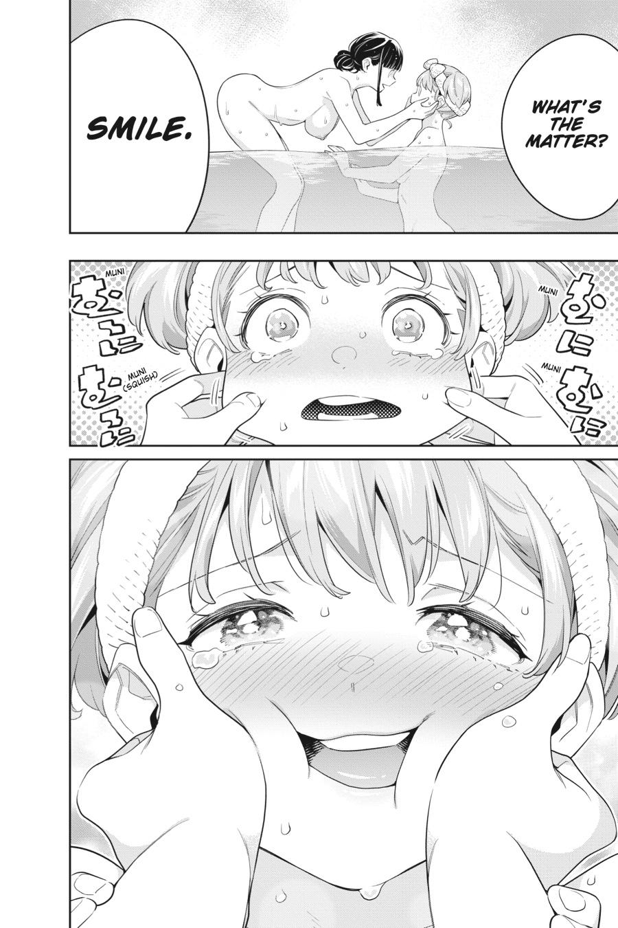 Chained Soldier Chapter 100 - Page 14