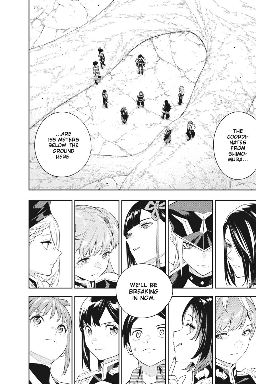 Chained Soldier Chapter 100 - Page 16