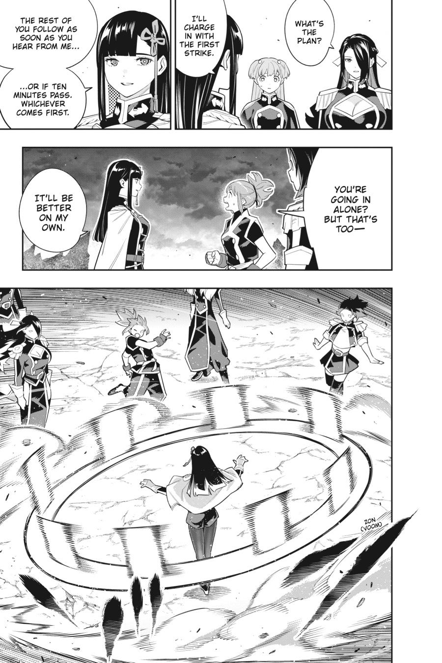 Chained Soldier Chapter 100 - Page 17