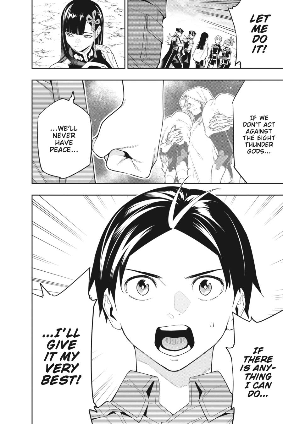 Chained Soldier Chapter 100 - Page 20