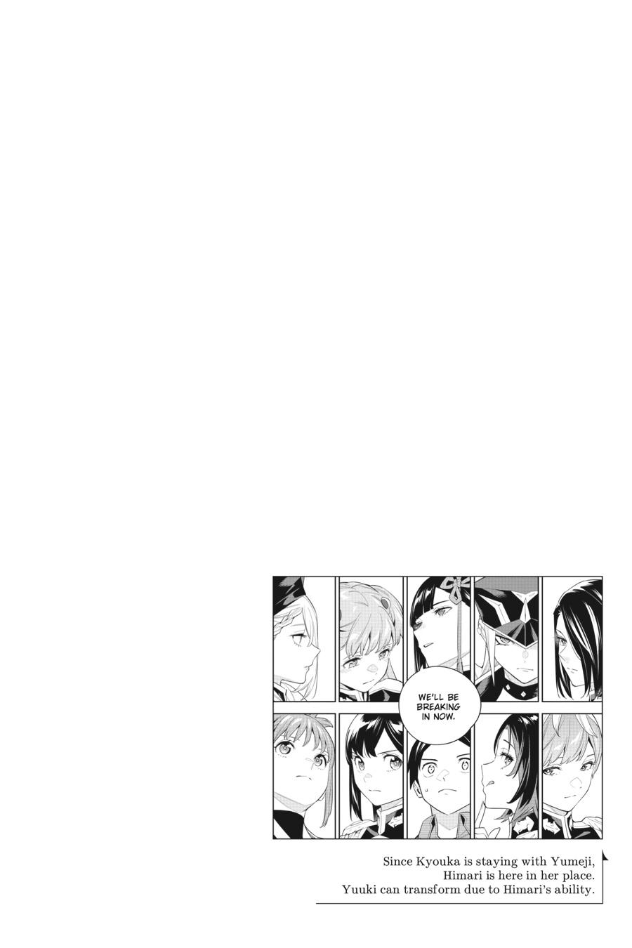 Chained Soldier Chapter 100 - Page 22