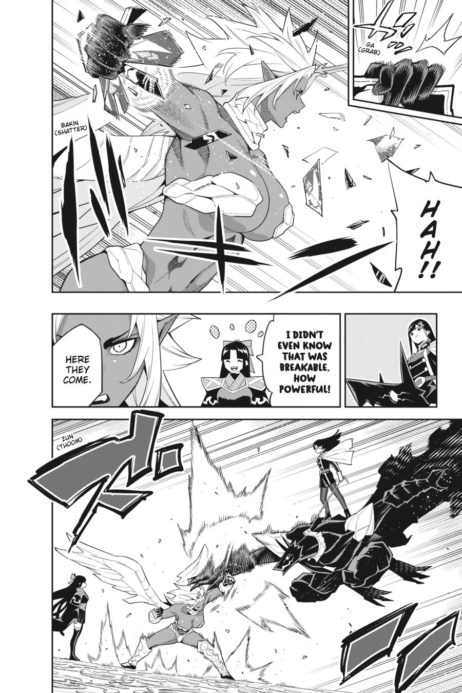 Chained Soldier Chapter 101 - Page 6