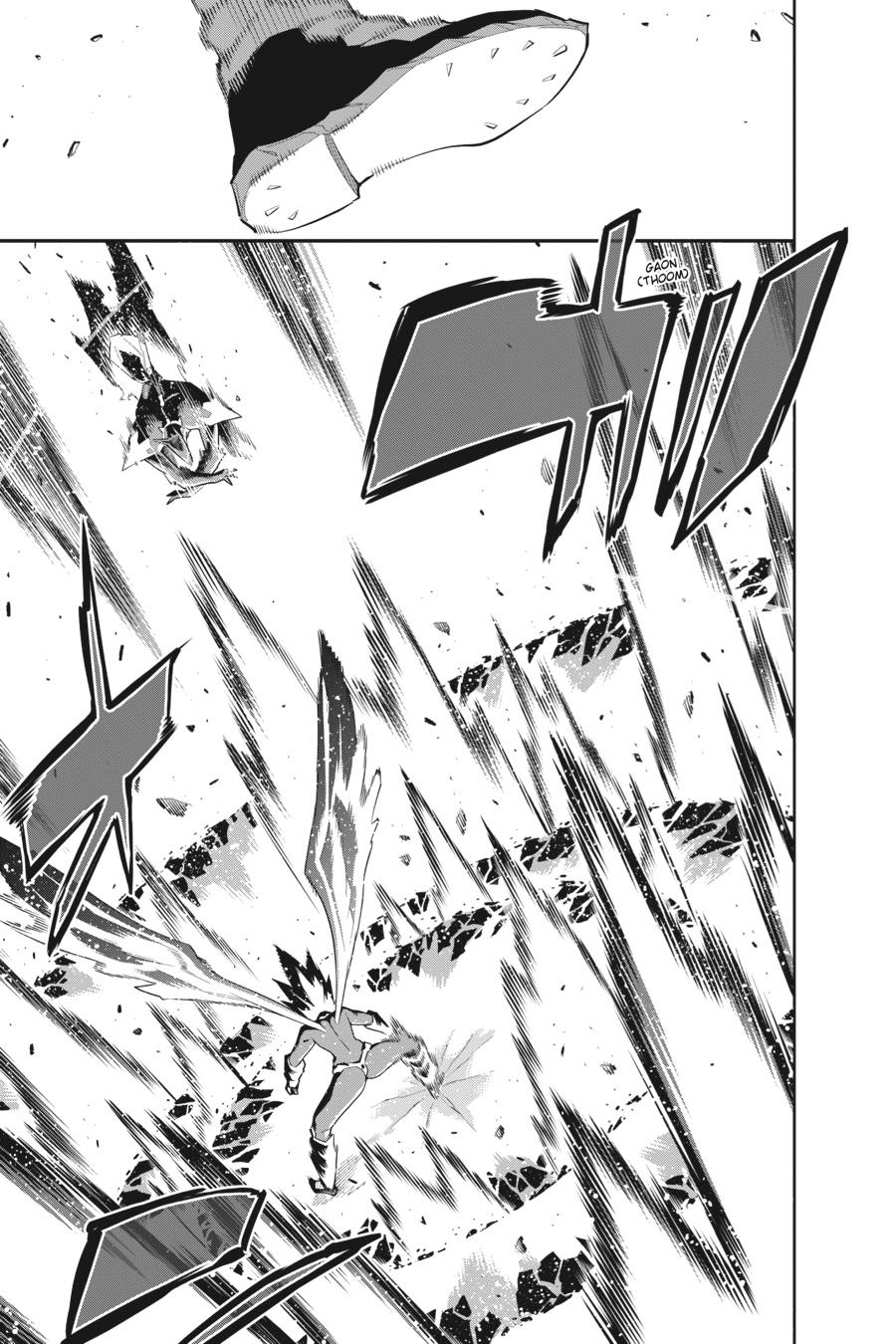 Chained Soldier Chapter 101 - Page 9