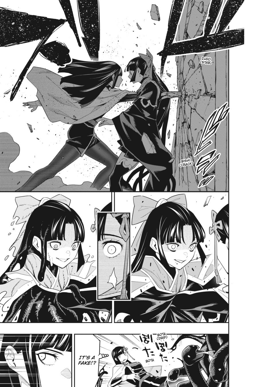 Chained Soldier Chapter 101 - Page 16