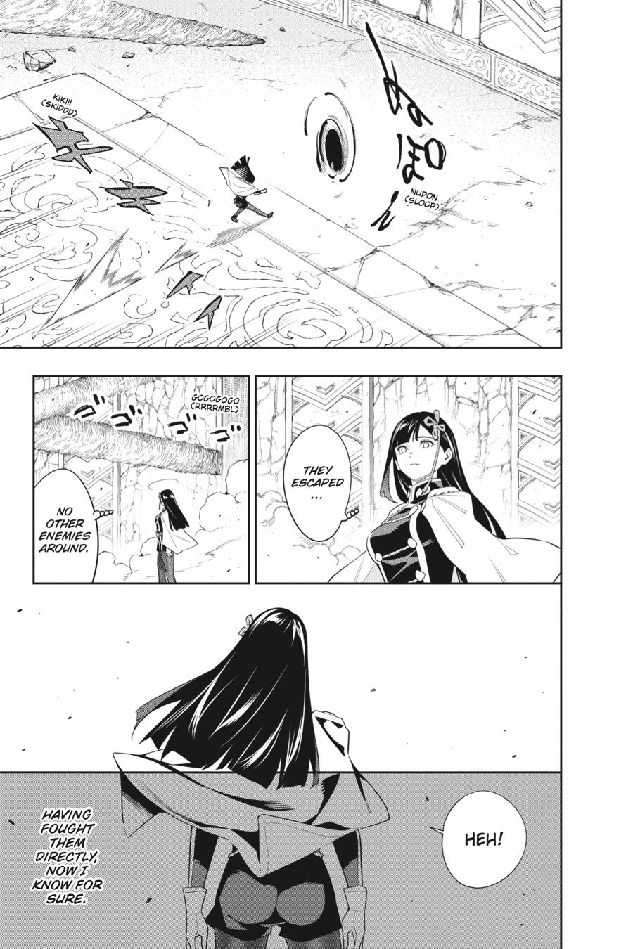 Chained Soldier Chapter 101 - Page 18