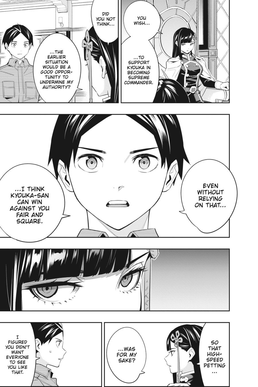 Chained Soldier Chapter 102 - Page 19