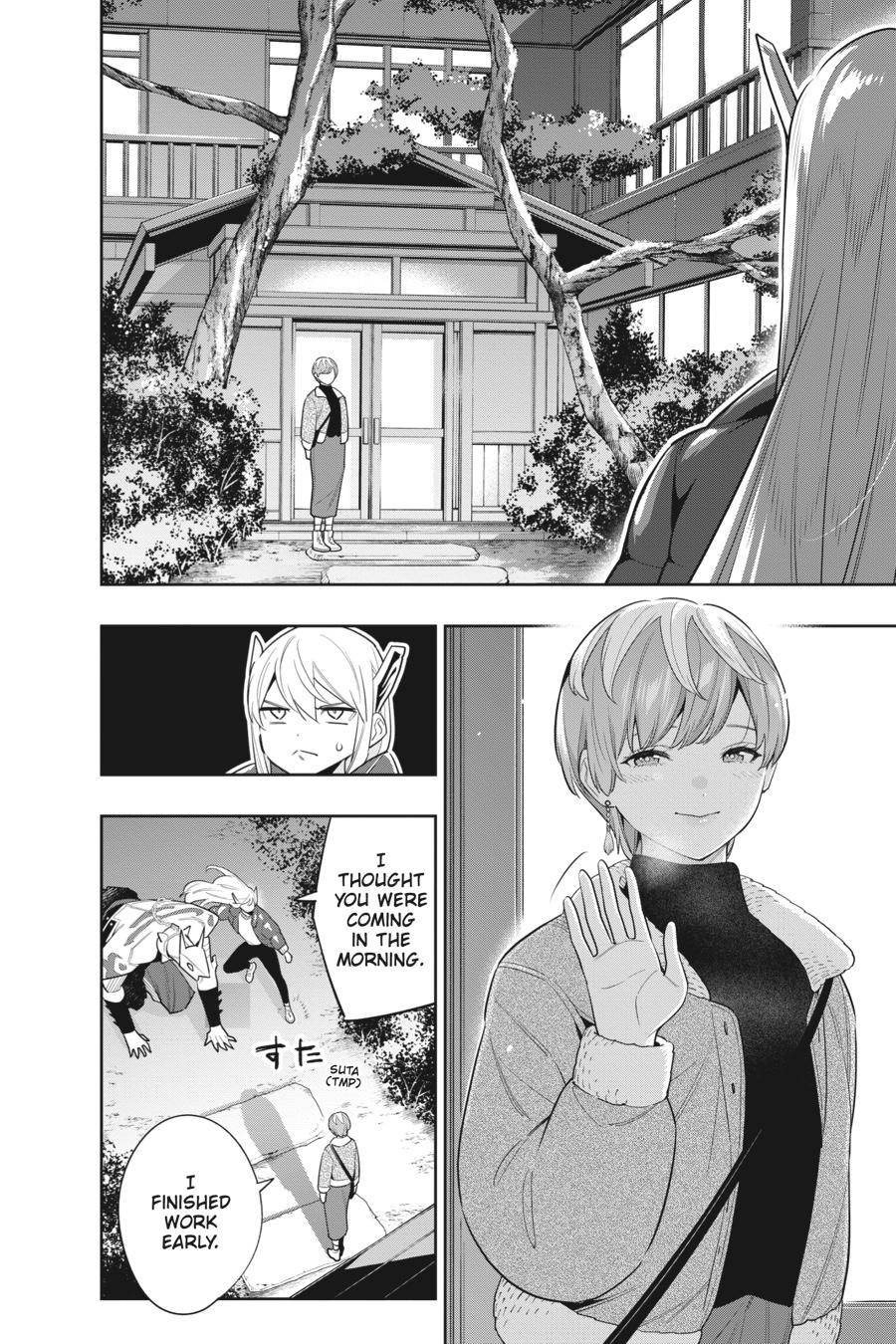 Chained Soldier Chapter 103 - Page 4