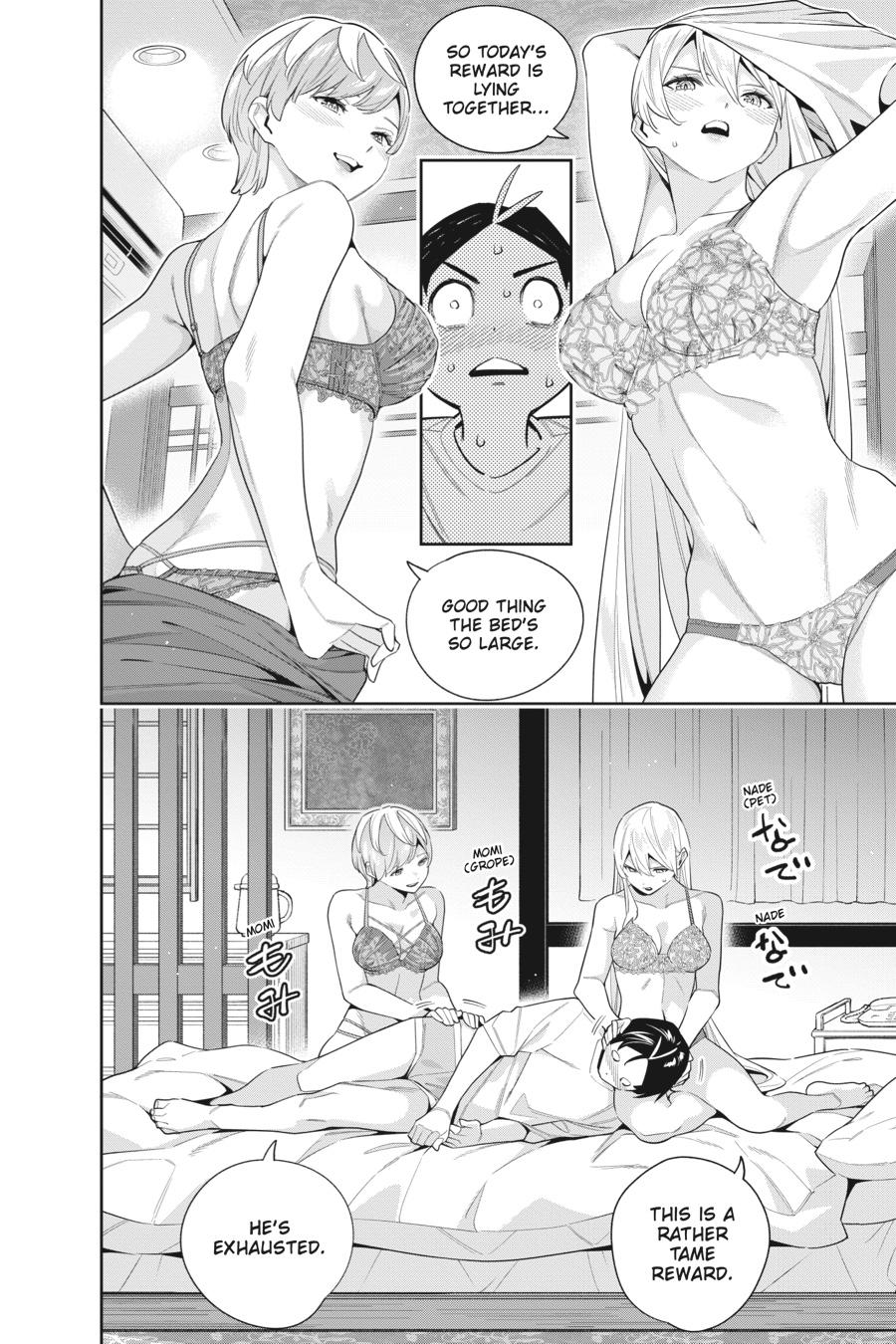 Chained Soldier Chapter 103 - Page 6