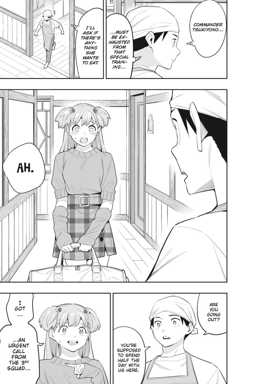 Chained Soldier Chapter 104 - Page 7