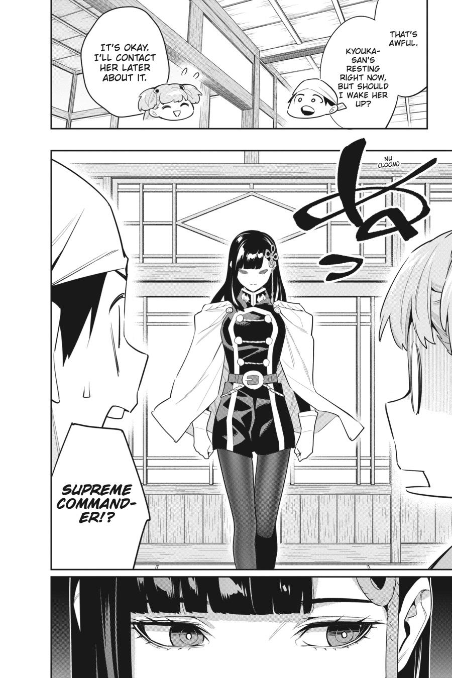 Chained Soldier Chapter 104 - Page 8