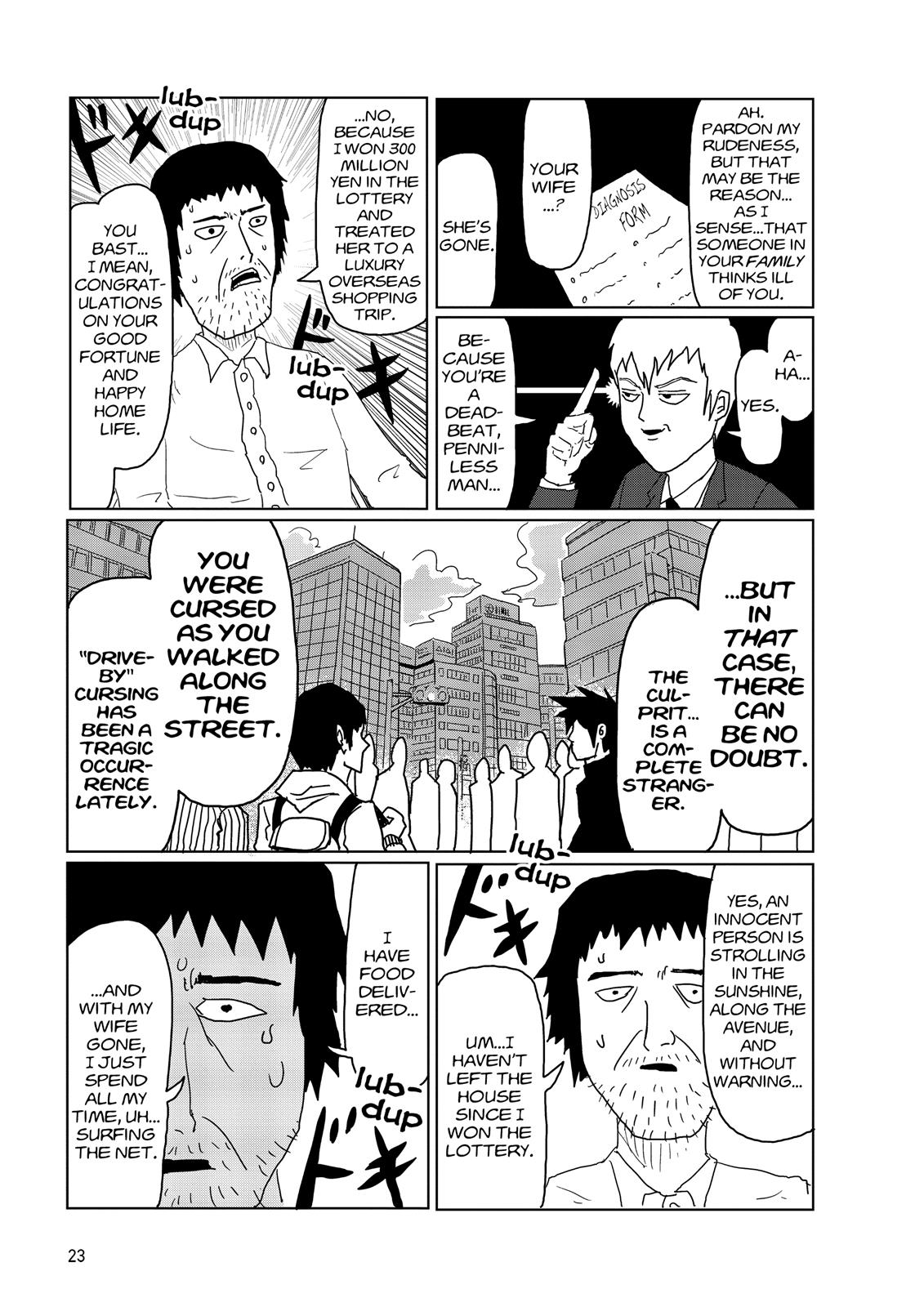 Mob Psycho 100 Chapter 2 - Page 5