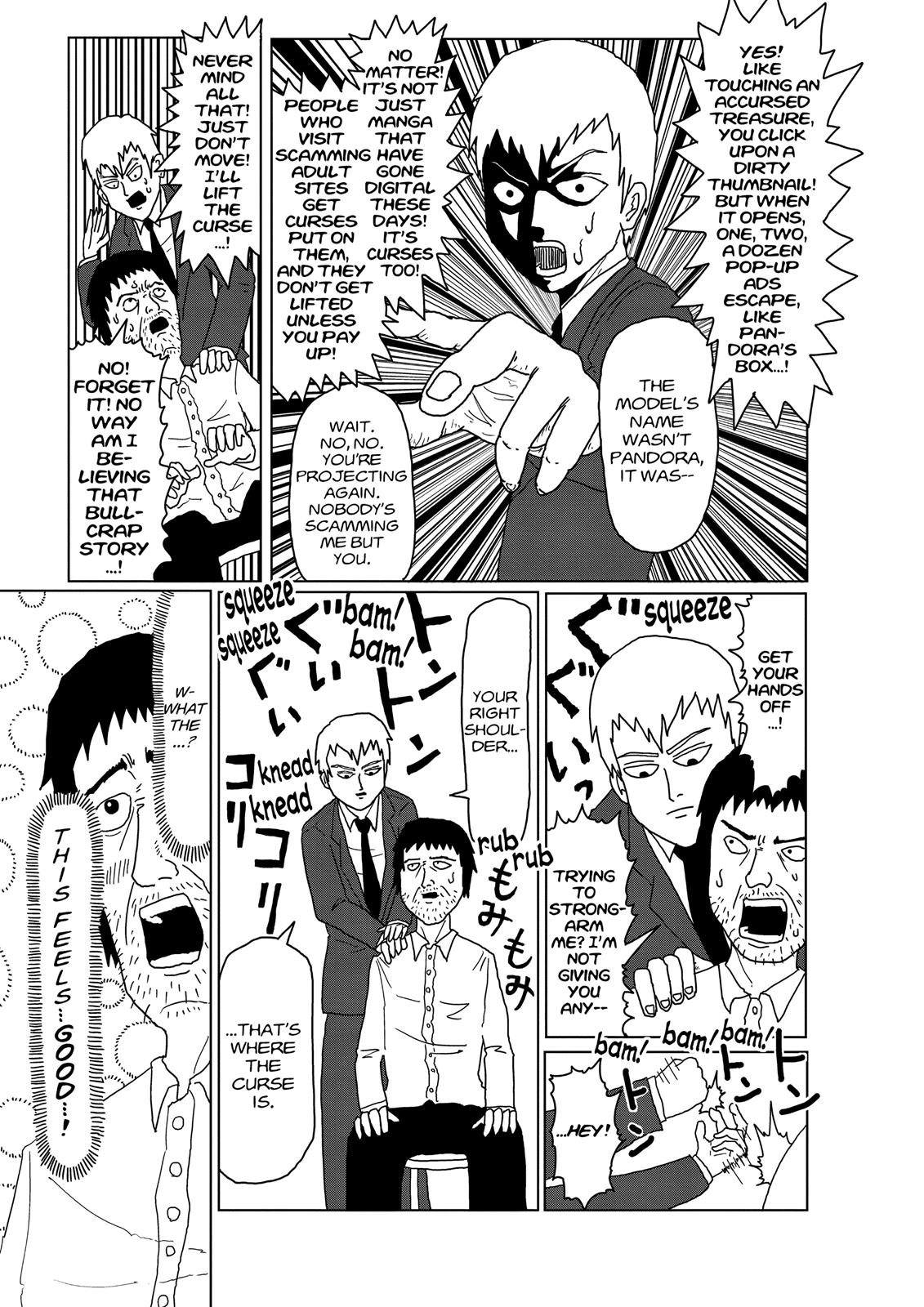Mob Psycho 100 Chapter 2 - Page 7