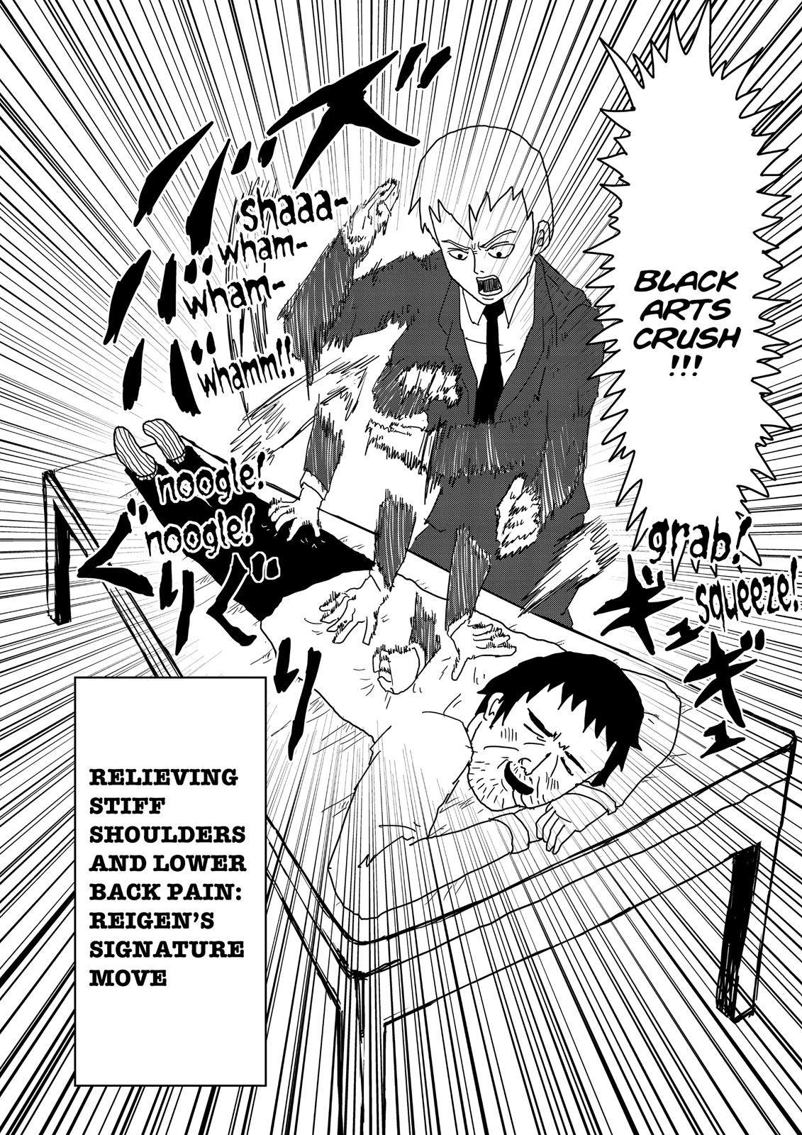 Mob Psycho 100 Chapter 2 - Page 8