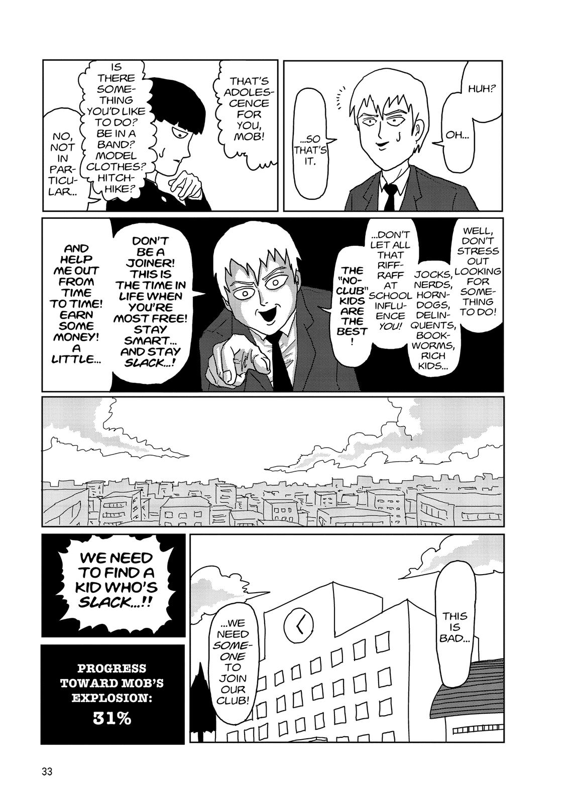 Mob Psycho 100 Chapter 2 - Page 15