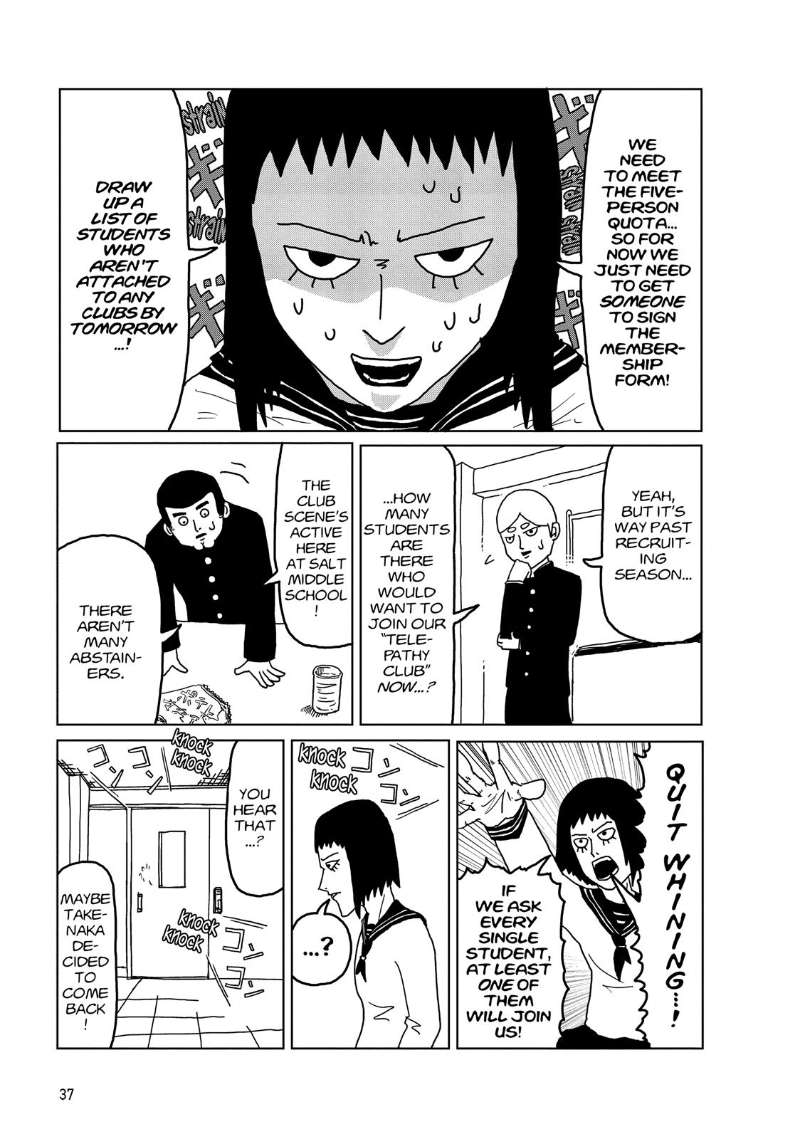 Mob Psycho 100 Chapter 3 - Page 3