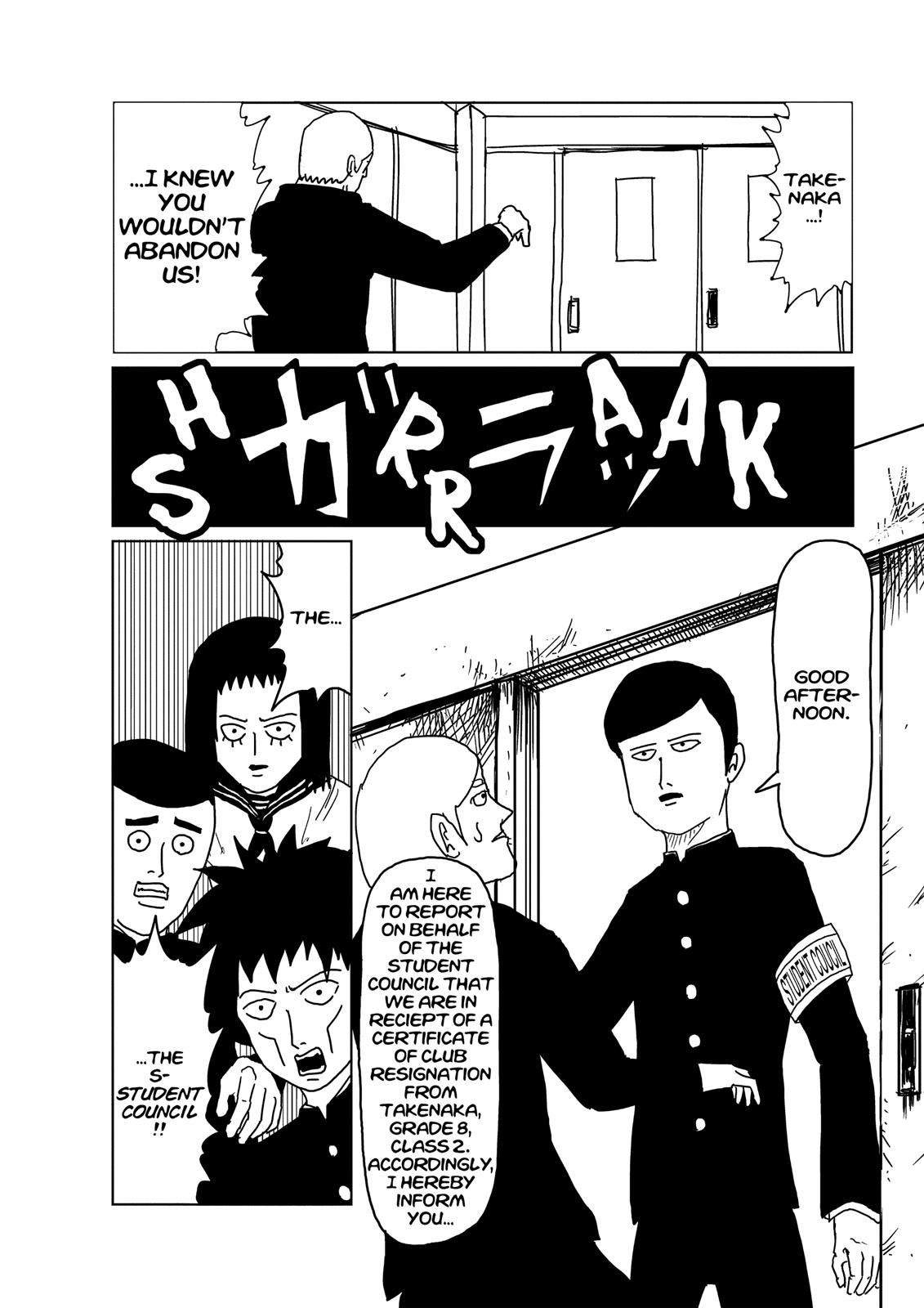 Mob Psycho 100 Chapter 3 - Page 4