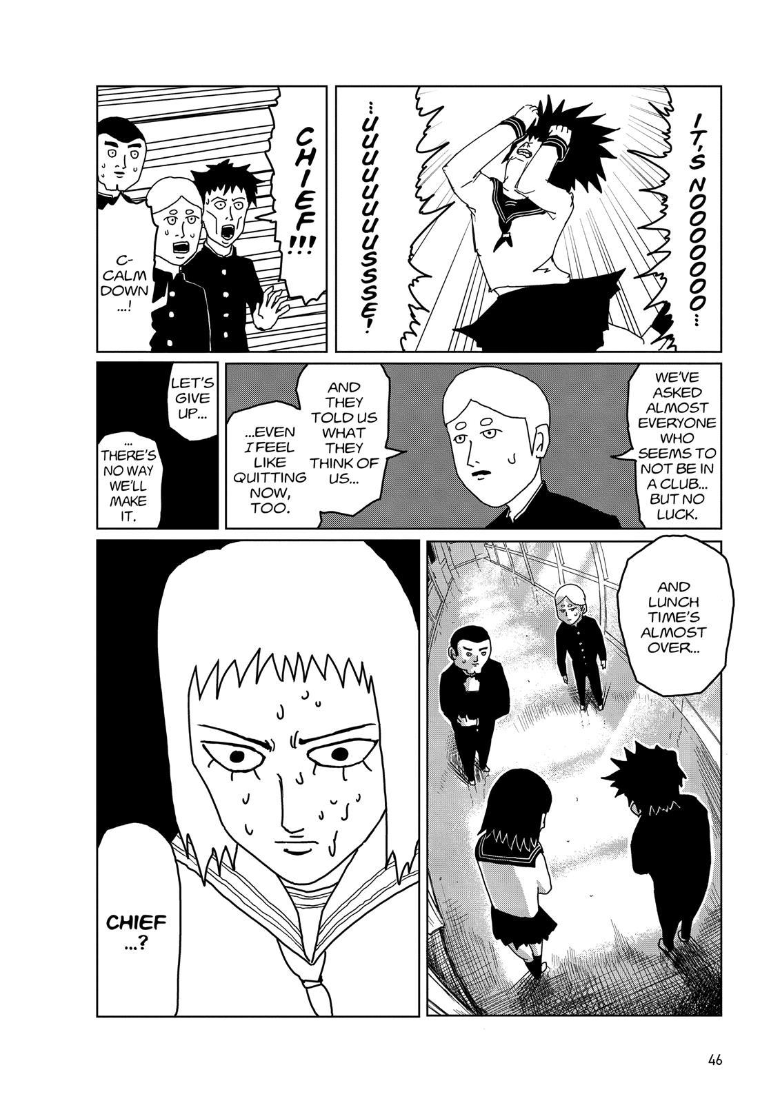 Mob Psycho 100 Chapter 3 - Page 12