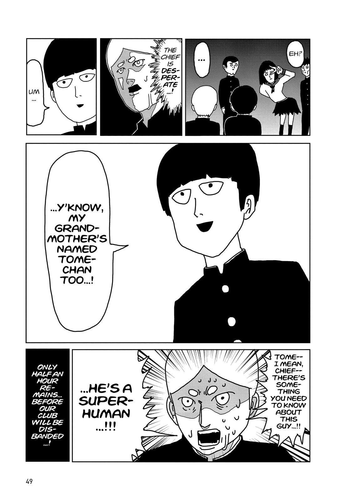 Mob Psycho 100 Chapter 3 - Page 15