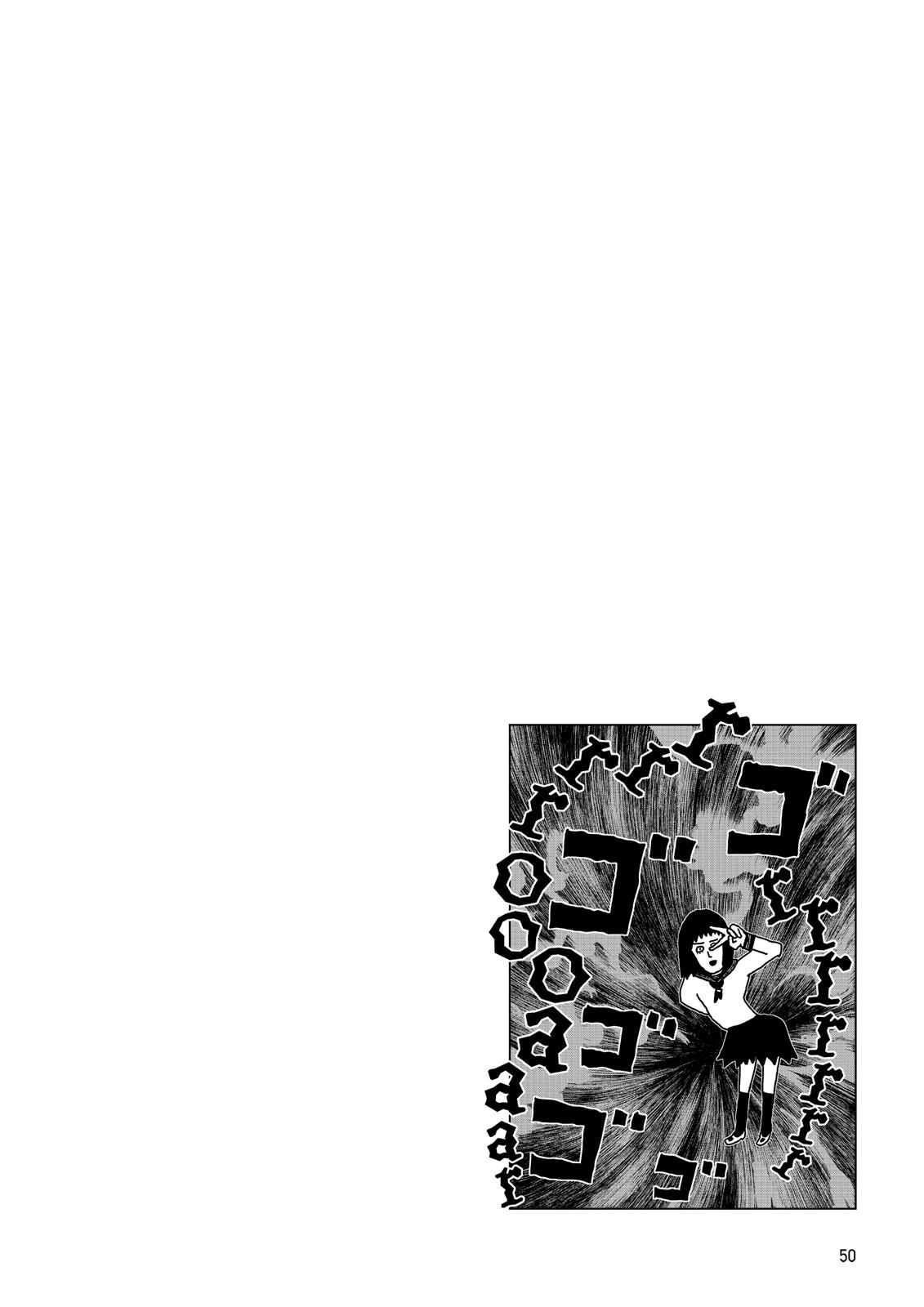Mob Psycho 100 Chapter 3 - Page 16
