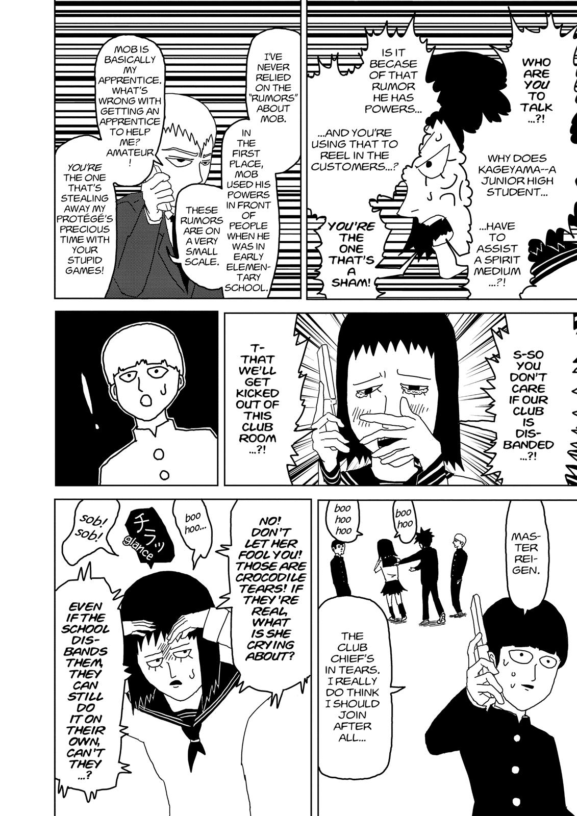 Mob Psycho 100 Chapter 4 - Page 6