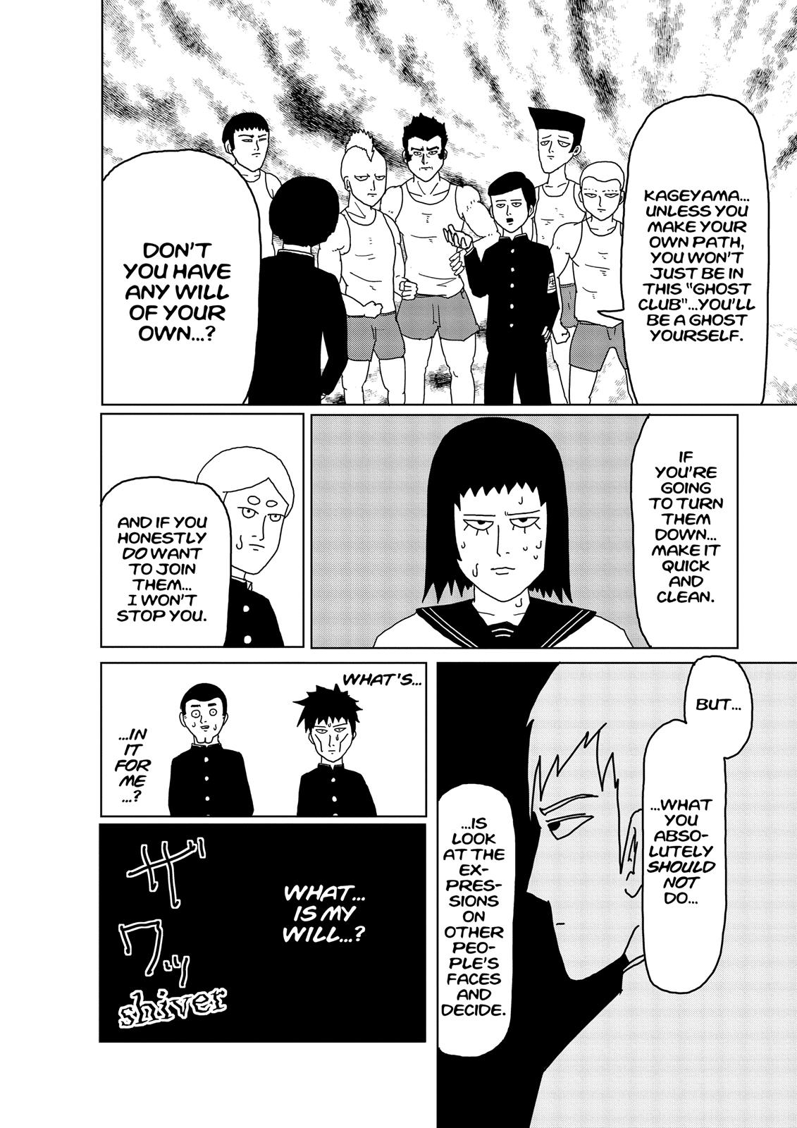 Mob Psycho 100 Chapter 4 - Page 12