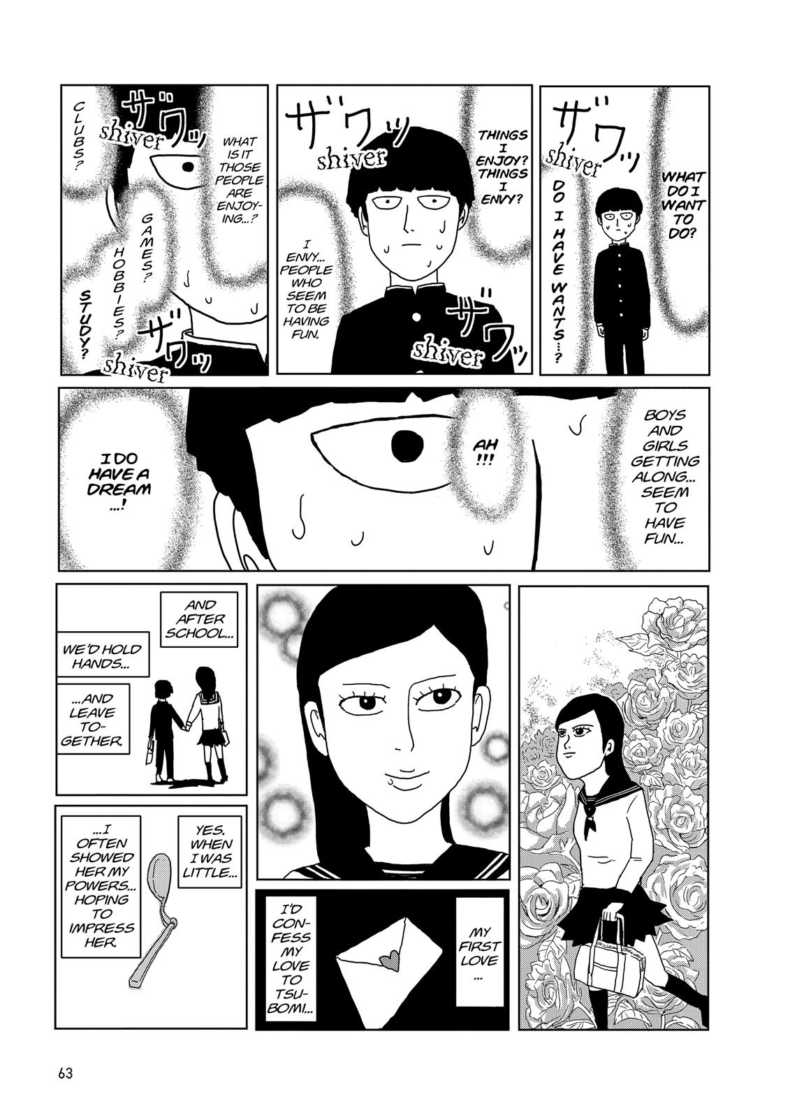 Mob Psycho 100 Chapter 4 - Page 13