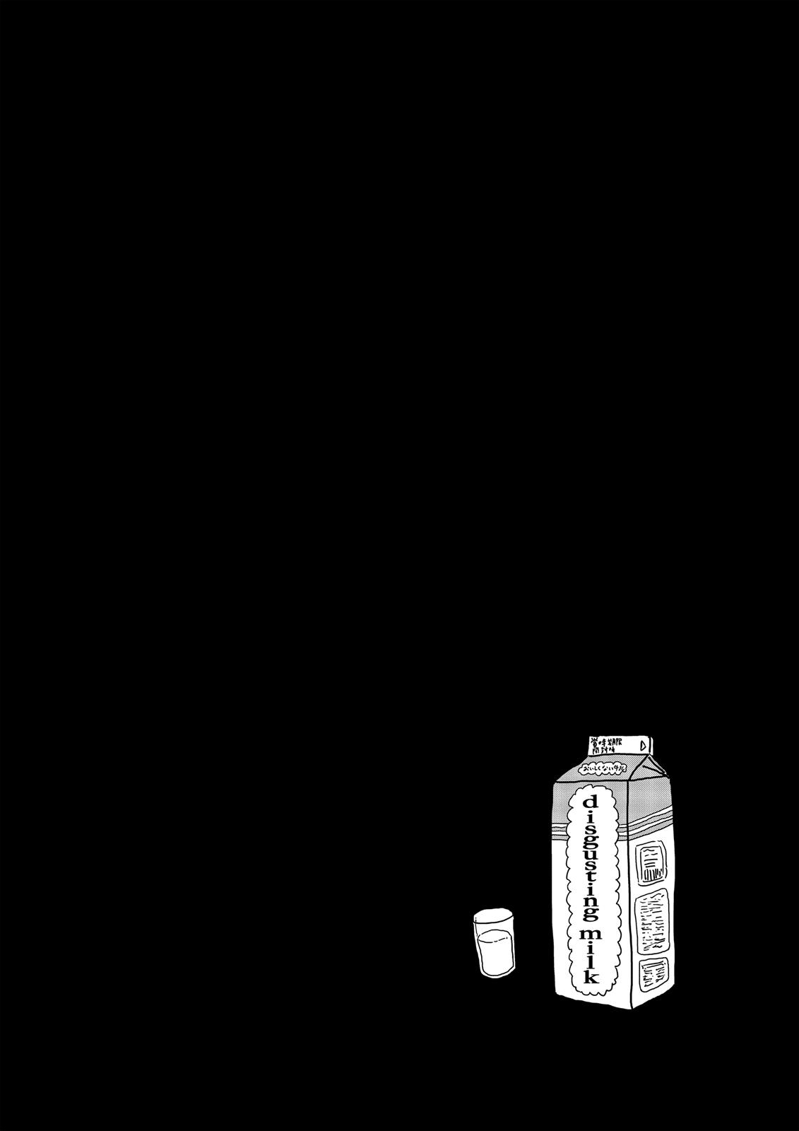 Mob Psycho 100 Chapter 7 - Page 22