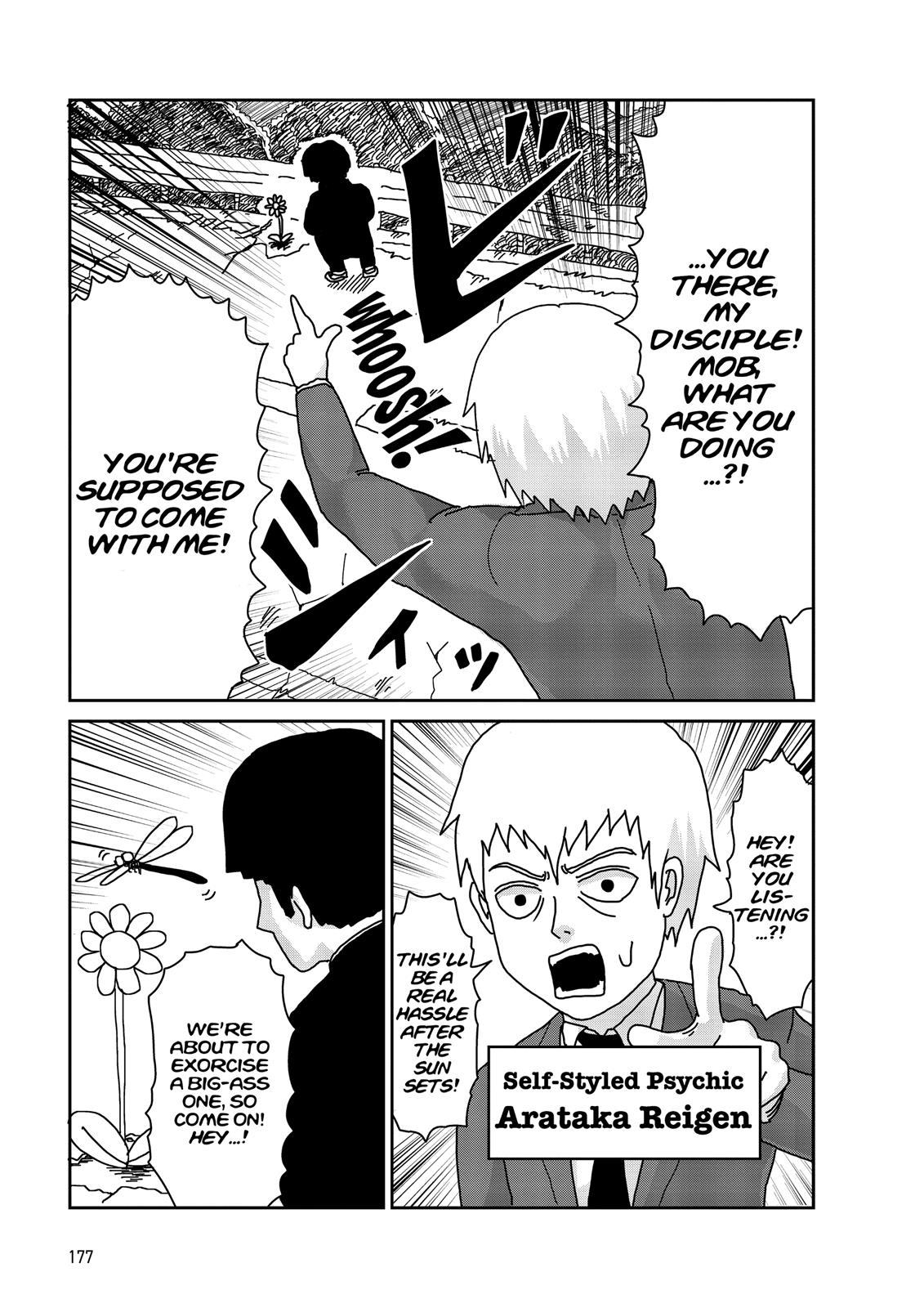 Mob Psycho 100 Chapter 9.5 - Page 4
