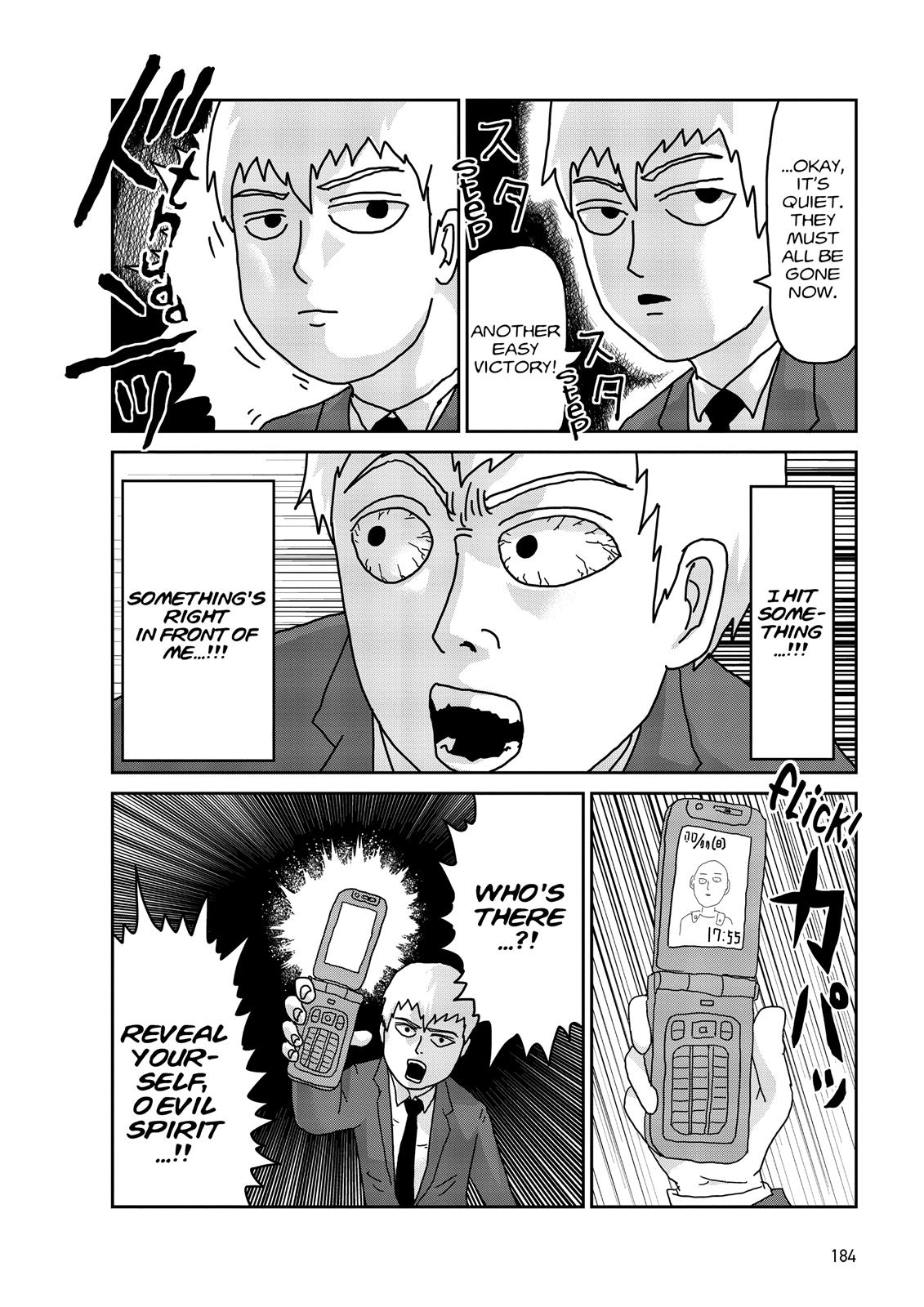 Mob Psycho 100 Chapter 9.5 - Page 11