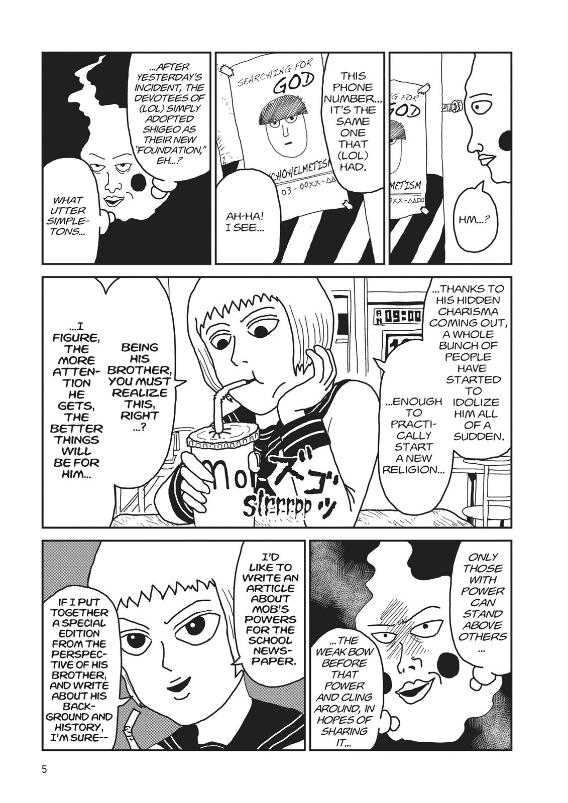 Mob Psycho 100 Chapter 10 - Page 6