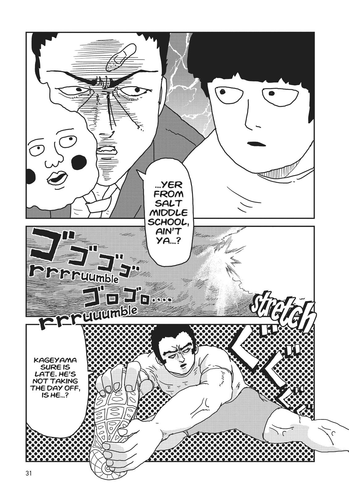 Mob Psycho 100 Chapter 11 - Page 13
