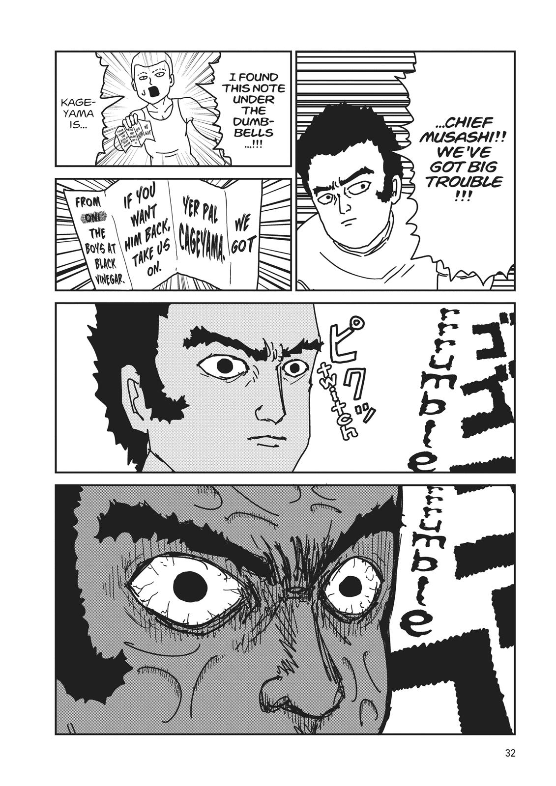 Mob Psycho 100 Chapter 11 - Page 14
