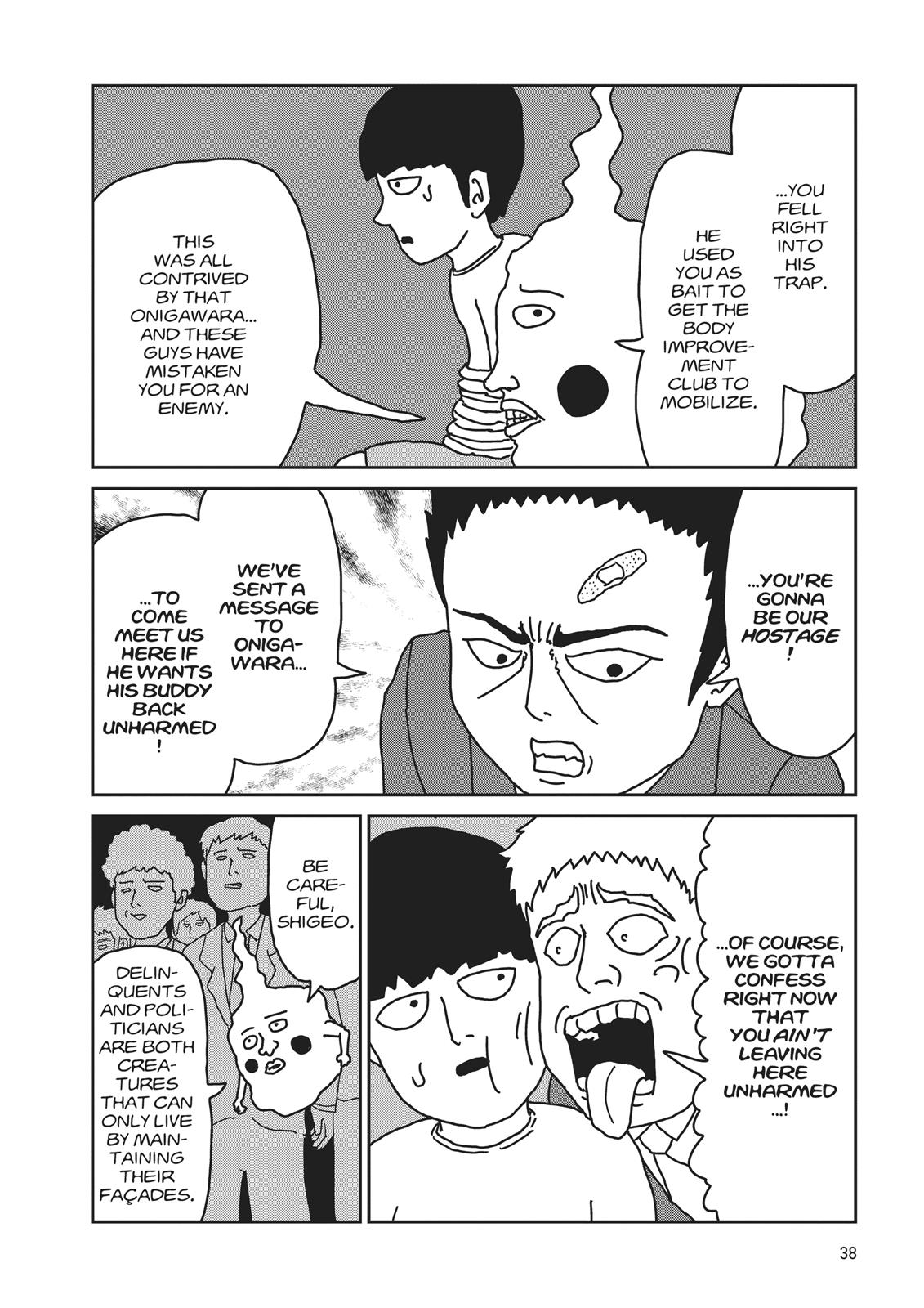 Mob Psycho 100 Chapter 12 - Page 4